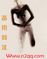看見，看不見（高H）